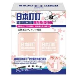 Ding Ding Mosquito Mosquito Repellent Essential Oil Refill Cherry Blossom