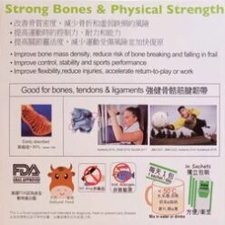 JOINTOK Tendon-Bone PCP Powder Fixed Size -Personal Care Products Store 151432301775776 2