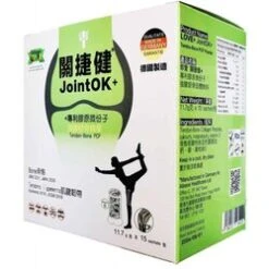 JOINTOK Tendon-Bone PCP Powder Fixed Size