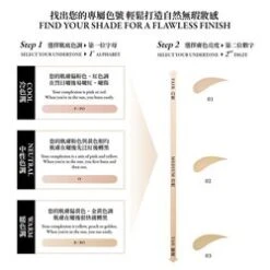Lancome TEINT IDOLE ULTRA WEAR LIQUID FOUNDATION PO-02 - 30ml/1. PO-02 - 30ml/1. 9 Lancome TEINT IDOLE ULTRA WEAR LIQUID FOUNDATION PO-02 - 30ml/1. PO-02 - 30ml/1. -Personal Care Products Store 153332179628576 2