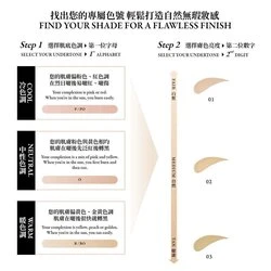 Lancome TEINT IDOLE ULTRA WEAR LIQUID FOUNDATION PO-02 - 30ml/1. PO-02 - 30ml/1. 5 Lancome TEINT IDOLE ULTRA WEAR LIQUID FOUNDATION PO-02 - 30ml/1. PO-02 - 30ml/1. - Image 3