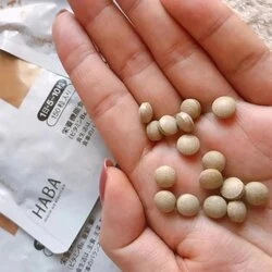 HABA Job's Tears Beauty Pills (90days 450capsules) No Additives Job's Tears Pills Job's Tears Extract Beauty Tablets 450pcs 5 HABA Job's Tears Beauty Pills (90days 450capsules) No Additives Job's Tears Pills Job's Tears Extract Beauty Tablets 450pcs - Image 3