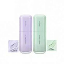 Laneige Skin Veil Base-EX 30ml #40 Purple SPF2 -Personal Care Products Store 153332607512876 3