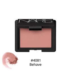 NARS Oversized Blush 4.8g 4081 Behave 4081 Behave 3 NARS Oversized Blush 4.8g 4081 Behave 4081 Behave