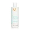 Moroccanoil Hydrating Conditioner (For All Hair Types) 250ml/8.5oz 1 Moroccanoil Hydrating Conditioner (For All Hair Types) 250ml/8.5oz -Personal Care Products Store 15339899444