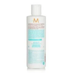 Moroccanoil Hydrating Conditioner (For All Hair Types) 250ml/8.5oz -Personal Care Products Store 15339899444 2