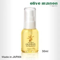 Nippon Olive Olive Mannon Cosmetic Olive Oil 30 Ml Fixed Size -Personal Care Products Store 154631374607674 1