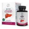 Mount Nova Liver Support 60 Capsules -Personal Care Products Store 154732797005374