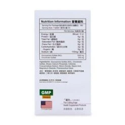 FUTUBIOFOODS Supra Glucosamine And Chondroitin 180 Tablets -Personal Care Products Store 156031323411874 2