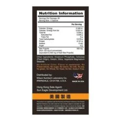 Eight Degree Bee Propolis (Helps Strengthen The Immune System) 60 Capsules -Personal Care Products Store 156832543815874 2