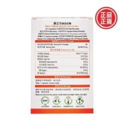 Personal Care Products Store -Personal Care Products Store 157732146915174 1