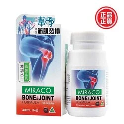 Miraco Bone & Joint Formula (Single Pack) 0 - Fixed Size 3 Miraco Bone & Joint Formula (Single Pack) 0 - Fixed Size