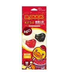 V Caresee B Duck Limited CNY 3D Medical Mask Size M M