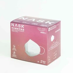 NASK Technology Company Limited NASK Nano N99 Nanofiber Respirator - Adult, Kids L 4 NASK Technology Company Limited NASK Nano N99 Nanofiber Respirator - Adult, Kids L - Image 2
