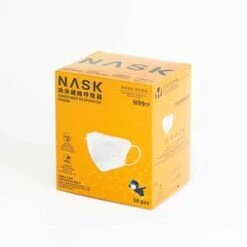 NASK Technology Company Limited NASK Nano N99 Nanofiber Respirator - Adult, Kids L 7 NASK Technology Company Limited NASK Nano N99 Nanofiber Respirator - Adult, Kids L -Personal Care Products Store 160232197021174 2