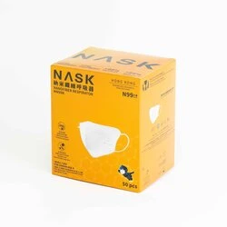 NASK Technology Company Limited NASK Nano N99 Nanofiber Respirator - Adult, Kids L 5 NASK Technology Company Limited NASK Nano N99 Nanofiber Respirator - Adult, Kids L - Image 3