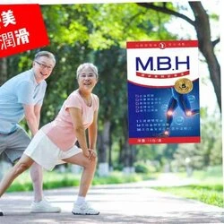 Health Gathering M.B.H Bone-Beautiful Joint Fruit Juice 15 Sticks 3 Health Gathering M.B.H Bone-Beautiful Joint Fruit Juice 15 Sticks