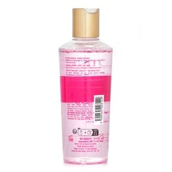 Guinot Hydra Confort Face Lotion (Dry Skin) 200ml/6.7oz 5 Guinot Hydra Confort Face Lotion (Dry Skin) 200ml/6.7oz - Image 3