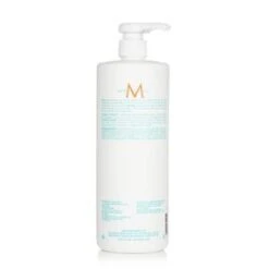 Moroccanoil Smoothing Conditioner 1000ml/33.8oz -Personal Care Products Store 18371099444 2