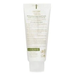 3W Clinic Moisturizing Acacial Hand Cream 100ml/3.38oz -Personal Care Products Store 18515543503 2