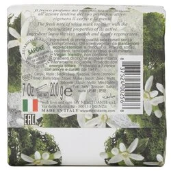 Nesti Dante Marsiglia Toscano Triple Milled Vegetal Soap - Muschio Bianco 200g/7oz 5 Nesti Dante Marsiglia Toscano Triple Milled Vegetal Soap - Muschio Bianco 200g/7oz - Image 3