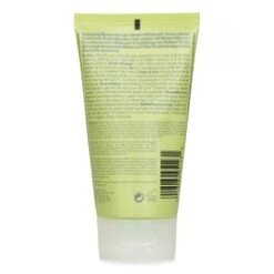 Aveda Be Curly Intensive Detangling Masque 150ml/5oz -Personal Care Products Store 20979374344 2