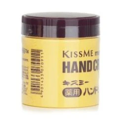 KISS ME Medicated Hand Cream 75g/2.6oz -Personal Care Products Store 23802077203 1