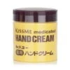 KISS ME Medicated Hand Cream 75g/2.6oz -Personal Care Products Store 23802077203
