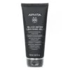 Apivita Black Detox Cleansing Jelly For Face & Eyes 150ml/5.07oz