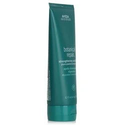 Aveda Botanical Repair Strengthening Conditioner 200ml/6.7oz 4 Aveda Botanical Repair Strengthening Conditioner 200ml/6.7oz - Image 2