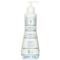 Mustela Hydra-Bebe Body Lotion With Organic Avocado - Normal Skin 300ml/10.14oz 5 Mustela Hydra-Bebe Body Lotion With Organic Avocado - Normal Skin 300ml/10.14oz - Image 3