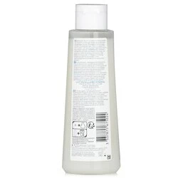 Vichy Purete Thermale Mineral Micellar Milk - For Dry Skin 200ml/6.7oz 5 Vichy Purete Thermale Mineral Micellar Milk - For Dry Skin 200ml/6.7oz - Image 3