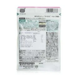 Fancl Calorie Limit Triple Block Before Any High-Calorie Meal Supplement 30 Days (90 Capsules) 90capsules -Personal Care Products Store 27747198171 2