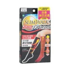 SlimWalk Medical Lymph Outing High Socks, Compression Socks - # Black (Size: S-M) 1pair -Personal Care Products Store 27758798309 1