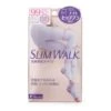 SlimWalk Beautiful Butt Spats Sleep Compression Spats - # Lavender (Size: M-L) 1pair 2 SlimWalk Beautiful Butt Spats Sleep Compression Spats - # Lavender (Size: M-L) 1pair -Personal Care Products Store 27759298309