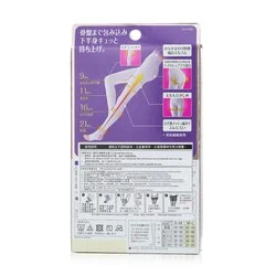 SlimWalk Beautiful Butt Spats Sleep Compression Spats - # Lavender (Size: M-L) 1pair 5 SlimWalk Beautiful Butt Spats Sleep Compression Spats - # Lavender (Size: M-L) 1pair - Image 3