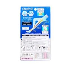 SlimWalk Cooling Compression Sleep Pantyhose - # Light Blue (Size: S-M) 1pair -Personal Care Products Store 27759398309 2