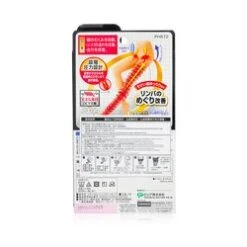 SlimWalk Medical Compression Lymphatic Pantyhose - # Beige (Size: S-M) 1pair 7 SlimWalk Medical Compression Lymphatic Pantyhose - # Beige (Size: S-M) 1pair -Personal Care Products Store 27761798309 2