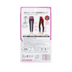 SlimWalk Compression Leggings With Taping Function For Sports - # Black (Size: S-M) 1pair -Personal Care Products Store 27761998309 2