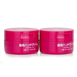 Shiseido Hand Cream Duo Pack 2x100g/3.5oz 4 Shiseido Hand Cream Duo Pack 2x100g/3.5oz - Image 2