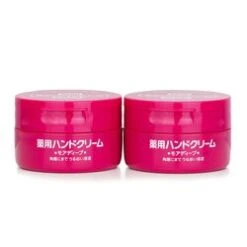 Shiseido Hand Cream Duo Pack 2x100g/3.5oz