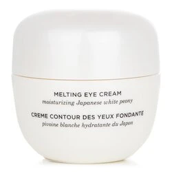 Tatcha The Silk Peony Melting Eye Cream 15ml/0.5oz 5 Tatcha The Silk Peony Melting Eye Cream 15ml/0.5oz - Image 3