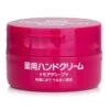 Shiseido Hand Cream 100g/3.5oz -Personal Care Products Store 27987281403