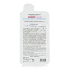 Mediheal D:NA Proatin Mask (Upgrade) 10pcs 7 Mediheal D:NA Proatin Mask (Upgrade) 10pcs -Personal Care Products Store 28003152101 2