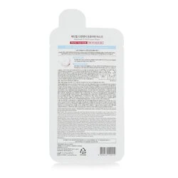 Mediheal D:NA Proatin Mask (Upgrade) 10pcs 5 Mediheal D:NA Proatin Mask (Upgrade) 10pcs - Image 3