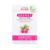 Dr. Morita Vegan Arbutin Essence Facial Mask 8pcs -Personal Care Products Store 28048067201