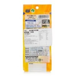 Fancl Turmeric Supplement EX Protect Liver & Prevent Hangover 10capsules -Personal Care Products Store 28167998171 2