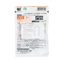 Fancl Healthy Blood Support Supplement 30 Days 60capsules -Personal Care Products Store 28168098171 2