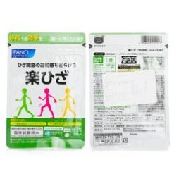 Fancl Raku Hiza Joint 30 Tablets (30 Days) [Parallel Imports] 30capsules -Personal Care Products Store 28168898171 2