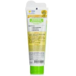 Cancer Council CCA Sensitive Sunscreen SPF 50 110ml 7 Cancer Council CCA Sensitive Sunscreen SPF 50 110ml -Personal Care Products Store 28263337301 2